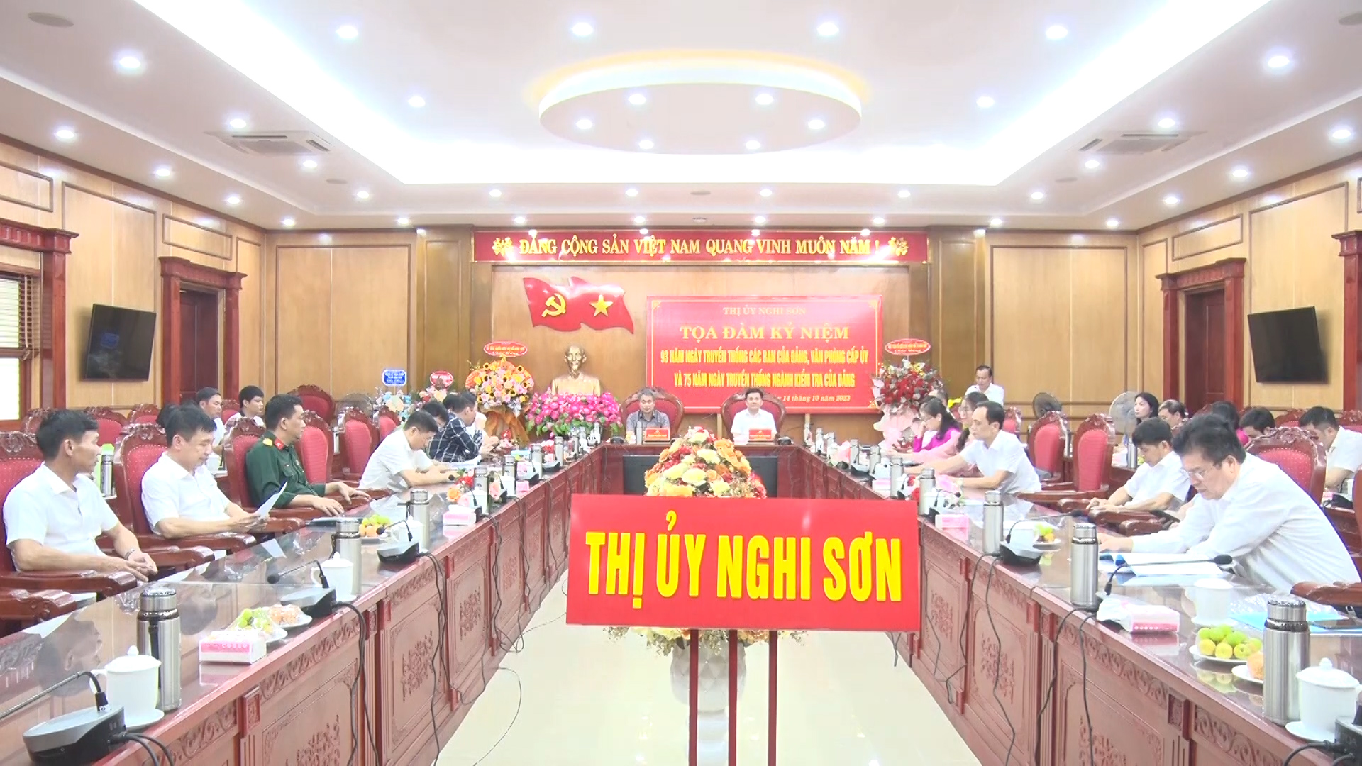 Hình ảnh tại buổi Tòa đàm.