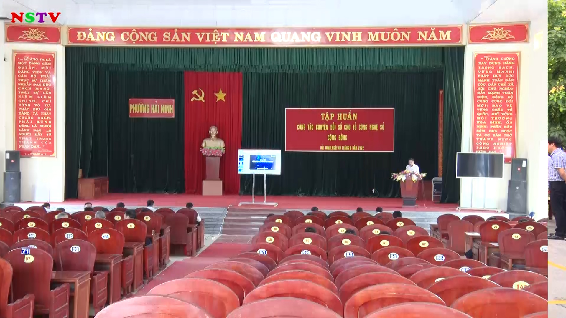 Toàn cảnh Hội nghị tập huấn.