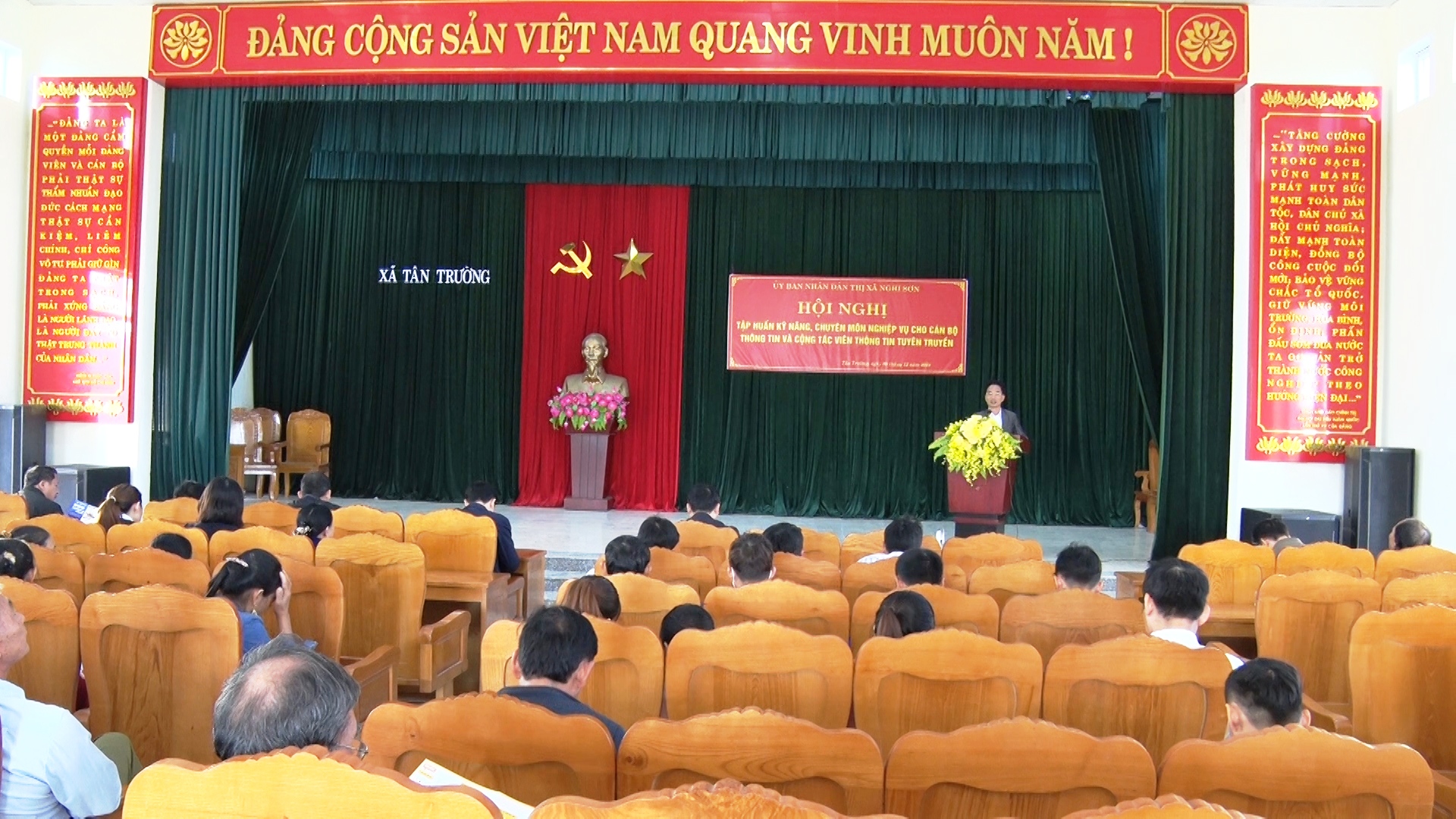 Hình ảnh tại hội nghị